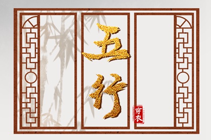 老皇历 择吉老皇历 择吉皇历